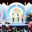 전국노래자랑 이미지