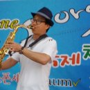 색스폰세상 이미지