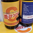쌤종합학원