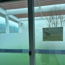 농업기술센터 2층 중강당 | 양산 반려동물 지원센터 🐾4~5월 교육 수강생 모집 중