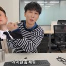 한솔