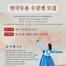 부산골프칼리지