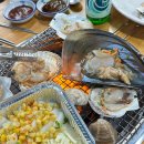 세븐일레븐부산새법원점 | 부산 광안리 횟집 새바다횟집 리뷰 (내돈내산, 메뉴, 조개구이, 오션뷰)