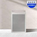 블루스카이 | 삼성 공기청정기 3100 5500 차이 블루스카이 후기 가격비교 할인 최저가 팁