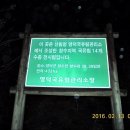 백암-7 이미지
