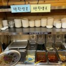 영농참숯뒷고기 | 울산 천상 꼬들목살 현지인 찐 맛집 영농참숯뒷고기 내돈내산 웨이팅+꿀팁