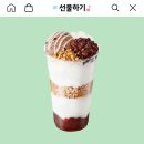 메가커피 Daum카페