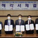 국제관광(주) 이미지