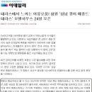 큐비메종드테라스 이미지