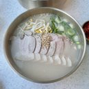고기도국수면 | 제주 고기국수 맛집 한담국수 곽지애월점 솔직후기
