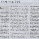 점프코리아 이미지