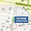 [하비게임몰][5/31(토)][Tarkir: Dragonstorm 스토어 챔피언십 2시] 이미지