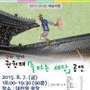대천역 이미지
