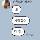 하이리빙아파트 | 고척동 공부하기 좋은 카페 &lt;브루클린커피&gt;