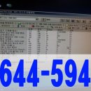 서구 신촌어린이공원 이미지