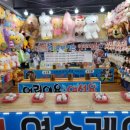대천짱2호점 네이버블로그