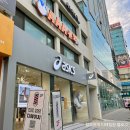 아식스강남직영점 | 아식스 강남직영점 방문 후기(메타스피드, 매직스피드, 사이즈비교)
