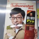 자동차 복지 정비소 이미지