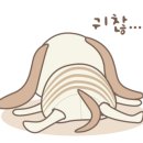 종가집식당 이미지