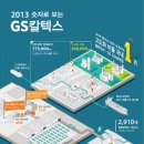 바이스버사디자인스튜디오 이미지