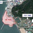 인천종합어시장사업협동조합