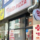 프레드피자 김포점