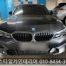 파워토탈시스템 | 연수구 QHD 블랙박스 설치, 선명한 화질로 업그레이드한 시공 후기