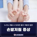 JB외과의원 이미지