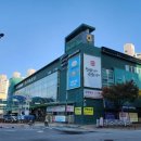 도림마트 이미지