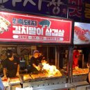 숙명여자대학교 문화예술대학원 네이버블로그