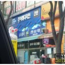 (주)이레디자인