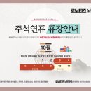 로보티즈코딩학원