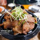 꼬기냉면 네이버블로그