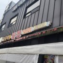 고구려짬뽕10101청주점 | 청주 송정동 고구려 짬뽕 10101 맛집 방문 후기