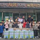 햇살나라어린이집 이미지