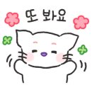 영통면옥 이미지