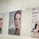 다온에스테틱 이미지