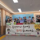 둔산종합사회복지관 이미지