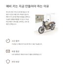 도봉-현장-서울도봉-1314 이미지