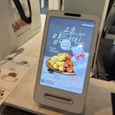 치킨패밀리 | 토스 페이스페이 쿠폰 사용 방법! 교촌치킨, gs25 교환 후기 (패밀리멤버쉽 오류?)