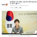닭소리 이미지