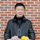 옥동떡방앗간 - 남구 문수로369번길 44 | 옥동떡방앗간