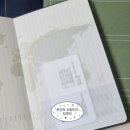 업무용 2026 다이어리 추천 오롬 워크플래너 포레스트 먼슬리 다이어리