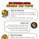 핵심목욕탕 이미지