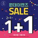 아이케어 안경 이미지