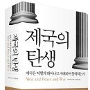 아사비야 이미지