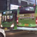 하계한성슈퍼 이미지