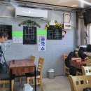 도담김밥 이미지