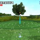 본스크린골프 이미지