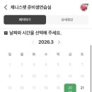 제니스펫 이미지